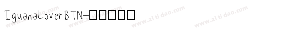 IguanaLover BTN字体转换
